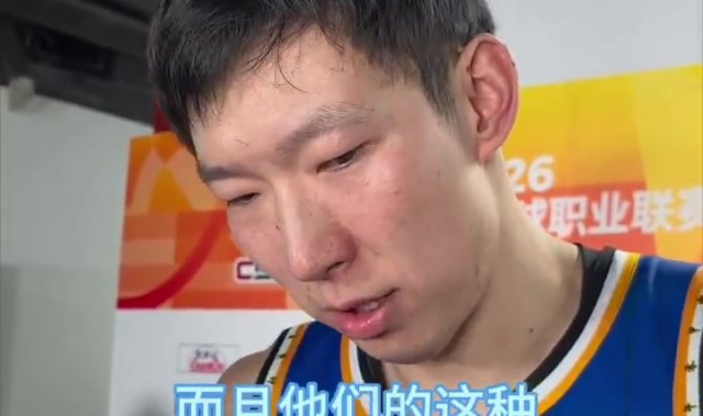 开云-助球队反超！周琦：第二节拒绝下场休息是想保持优势到半场结束