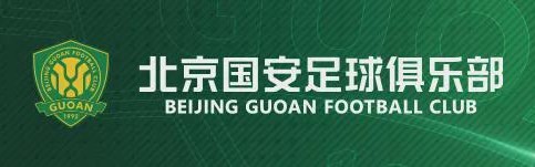 开云-战报 | 张玉宁破门 北京国安1-2成都蓉城