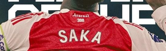 开云体育-打入全场唯一进球，萨卡当选与布莱顿一役阿森纳队内最佳球员