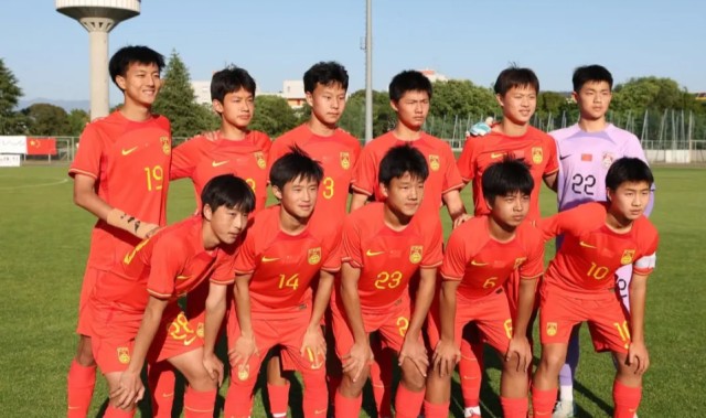 开云体育-U15国足0-1罗马尼亚！1胜3负收官 获12国邀请赛第8名 遭单刀绝杀