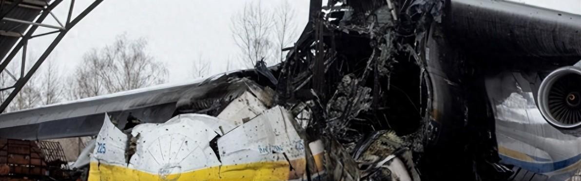 开云体育-乌克兰那架被炸毁的安225，到底去哪了？果真被某大国打包带走？