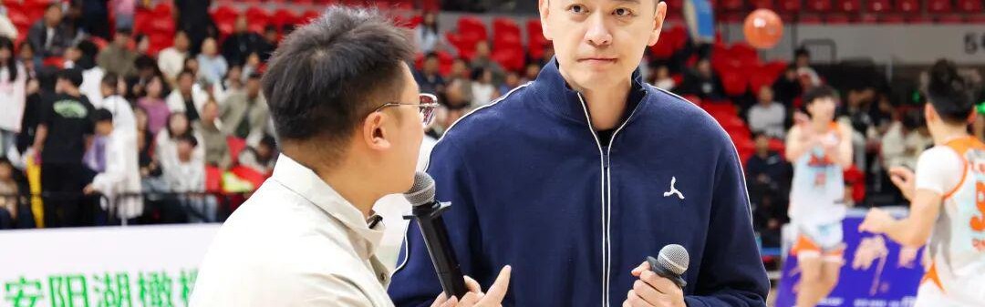 开云体育-杨鸣现身十堰：他们距离CBA仅一步之遥！