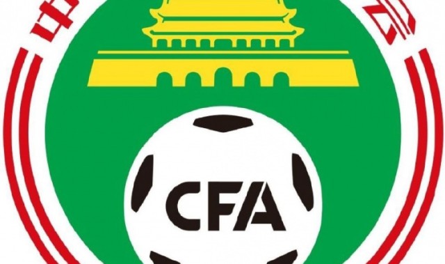 开云体育-博主：中国U16男足0-3乌兹别克斯坦U16，两队6日将再交手