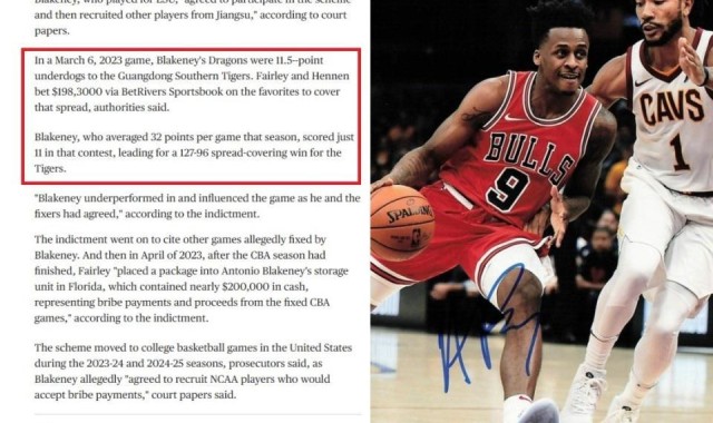 细节曝光！前江苏队得分王涉嫌操纵CBA比赛，在美国遭起诉