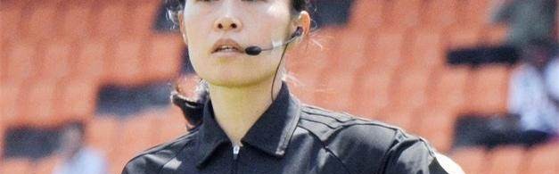 开云-中韩女足苏州决战主哨确认！日本裁判山下良美执法